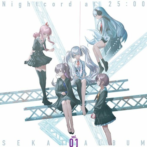 ハロ/ハワユ (Hello/How Are You) - 25時、ナイトコードで。(25-ji, Nightcord de.)