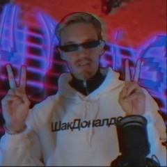 Mask Off (lofi remix)