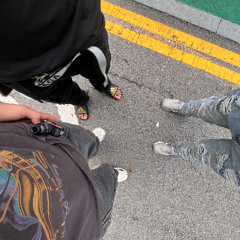 Gotta Go Bank ++ Feiz, 눈알고기