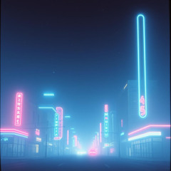 When the Stars Forgot Their Names