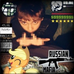 WTH!? (dexey! & garconsgoth)