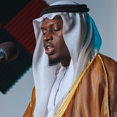 سورة الرحمن - الشيخ عبدالله آج || Surah Ar-Rahman  - Sheikh Abdullah Aag