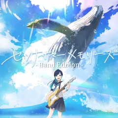 Setsuna Summer Memories -Band Edition-