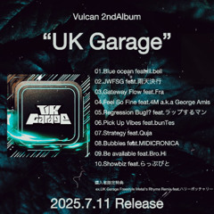 Vulcan/Showbiz (feat. らっぷびと)  inst  ver2