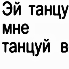 Love Sing (prod.youngslashprod)