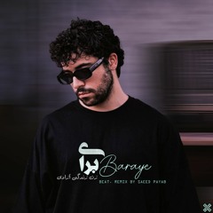 Shervin - Baraye (Remix. Beat By Saeed Payab)