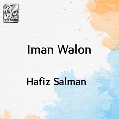 Iman Walon