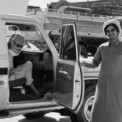 الصدااقه عندنا ذخر وطماعه .