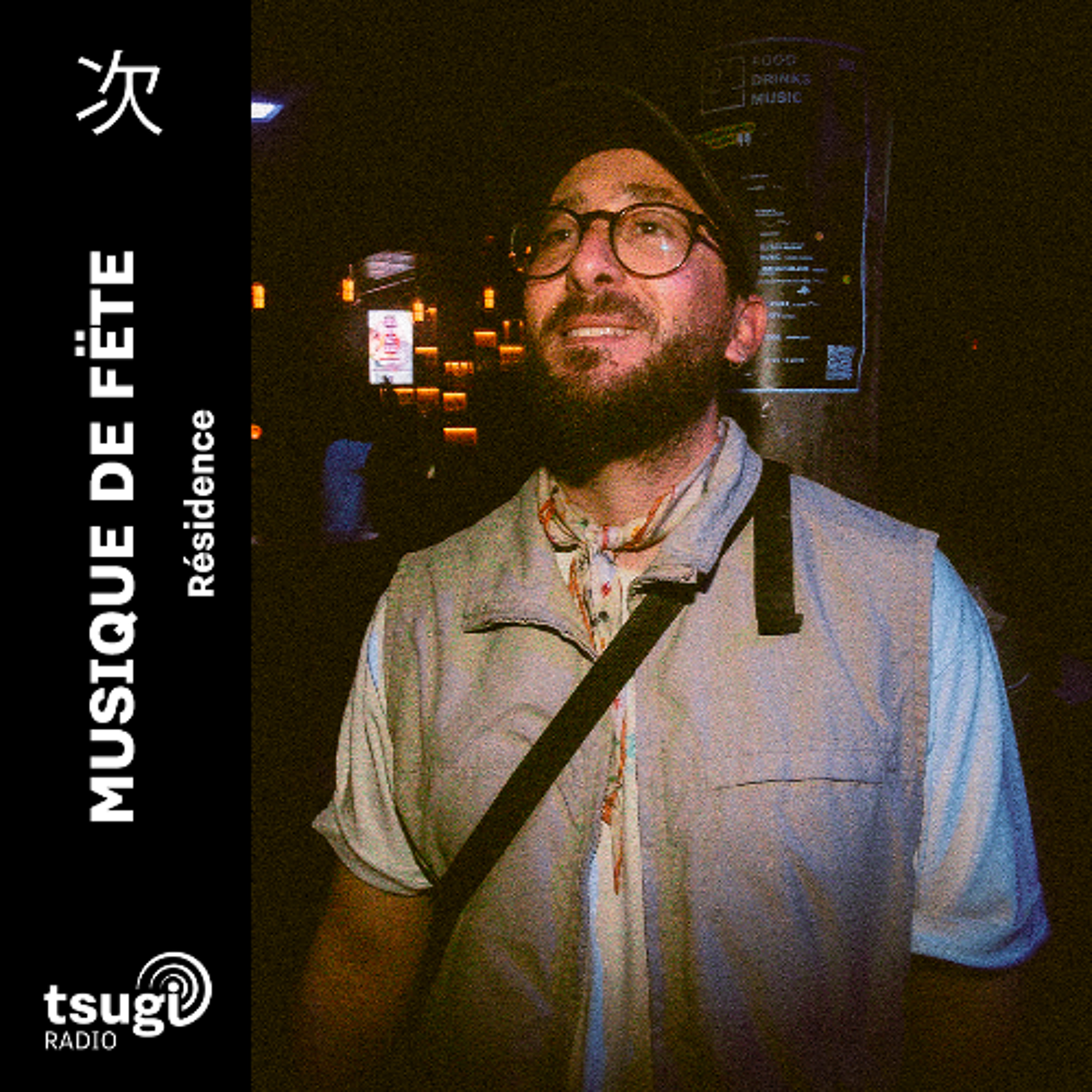 Musique de Fëte avec KasbaH · Mai 2026 episode artwork
