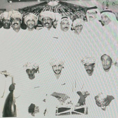 دور آه من الهوى - فرقة أبو هلال