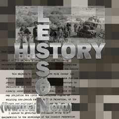 History Lesson - humanoid