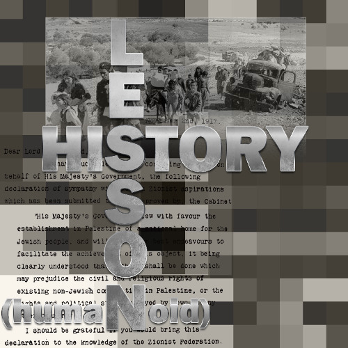 History Lesson - humanoid