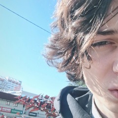 Устал