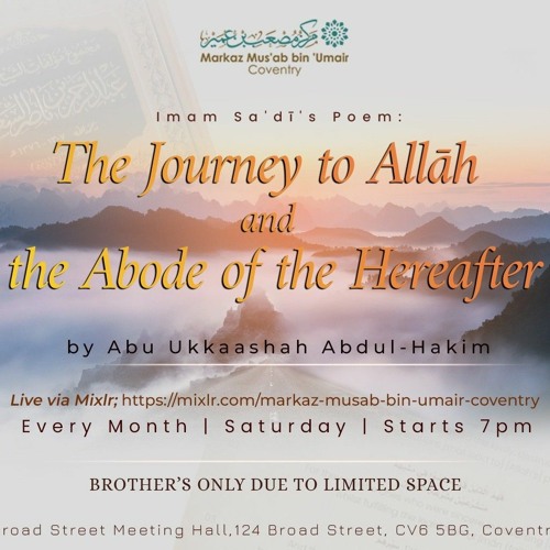 Dars 1 - Imam Sa'adi Poem - The Journey to Allah and the Abode of the Herafter - LESSON 1 - 28-01-23