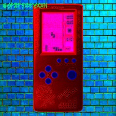 Сердце плачет (prod. by нечистоты)