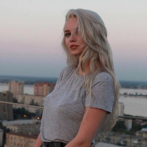 Stream Uita Te La Mine Music By Mfkyewsufxai Listen Online For Free On Soundcloud