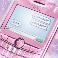 STAYC (스테이씨) — ‘GPT’ Loop Ver. 💗
