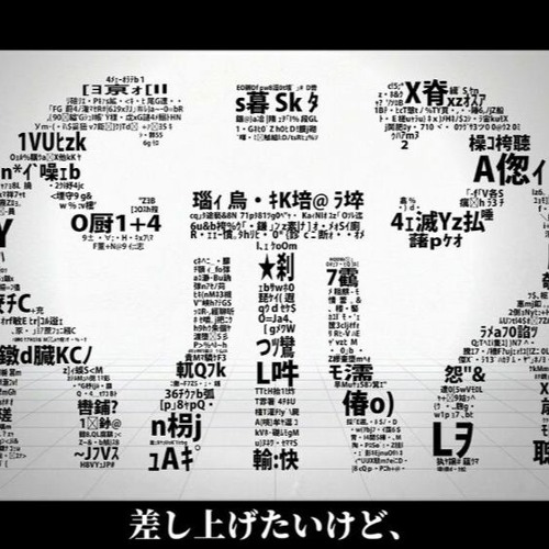 ⬥「IA イア)」Suck It Up【VOCALOID4カバー】⬥