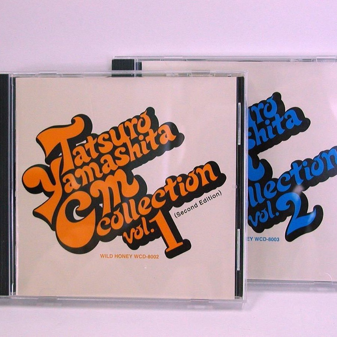 Stream Tatsuro Yamashita - Cm Collection - Volume 1 & 2 by