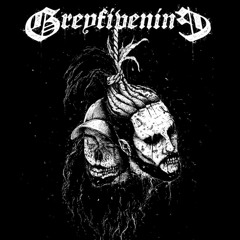 Pictures (Pitch Lowered) Feat. Maxo Kream