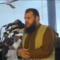 تلاوة من صلاة التراويح معاذ بن حامد.m4a