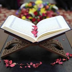 سورة الفرقان - الآية [61 - 88]  خالد الجليل