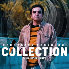 Fereydoon Foroughi (Collection) MiX