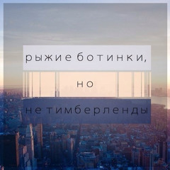 перерывпятьминут - фенорбарбитал