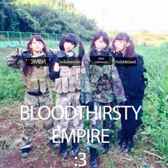 rima yashimura+ЭМВИ+hollyblessed+hellakenshin - #bloodthirstyday *prod. differentcity*