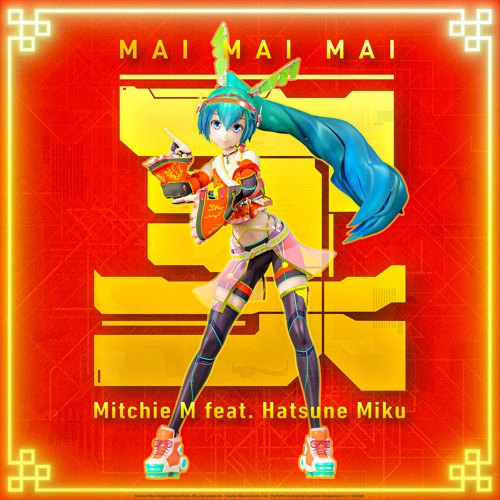 Stream マイマイマイ (买买买) [feat. 初音ミク] by Mitchie M