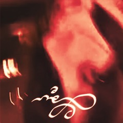 nthnto--lou doe\\toro oro remix.m4a