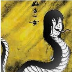 Snake AsssSSS Bitch Prodih8bingalive 1