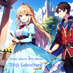 8.Evergreen chronicle(1chorous Ver.)