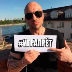 игрок + хироши (prod @fumiko! @prod_fimoz)