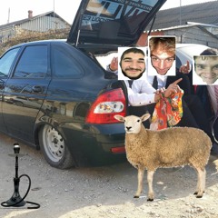 Эй, девушка!