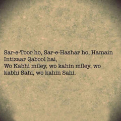 Awari - EK villan
