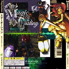 magic casting [tape]