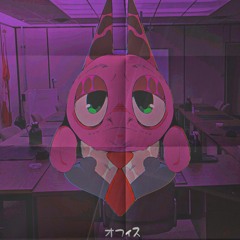 At The Office