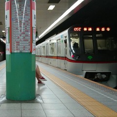 YOKAI SENGAKUJI ZONE(没岩峅寺リスぺ)