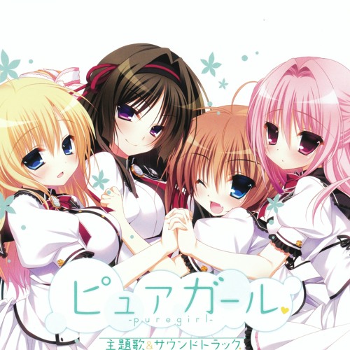 VerticalBeat™ • WOOO - One-Chance!!(+12%)DJ抖音版 2023