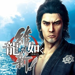 Like a Dragon: Ishin! | Like a Chicken's Shadow (Chicken Racing Theme)