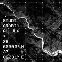 Saudi Arabia: Al Ula