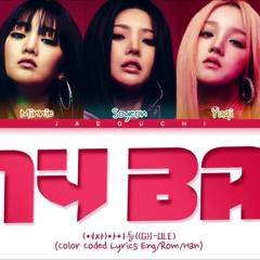 (g)-idle - my bag DnB remix