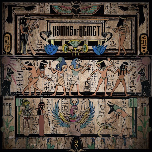 AnkouDead - The Ancients (VA Hymns of Kemet by Izuran Records)
