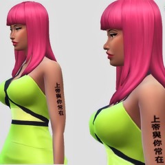 WHOWANNAPLAYWITHNICKI