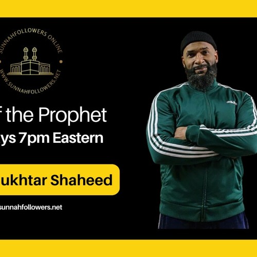 Life of the Prophet - Aqabah Pledge