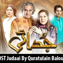 Judaai Songs Mp3 Download