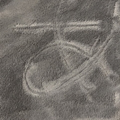 ば (prod,NHK) (mix,fiendboii)