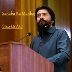Shaykh Atif - Sahaba