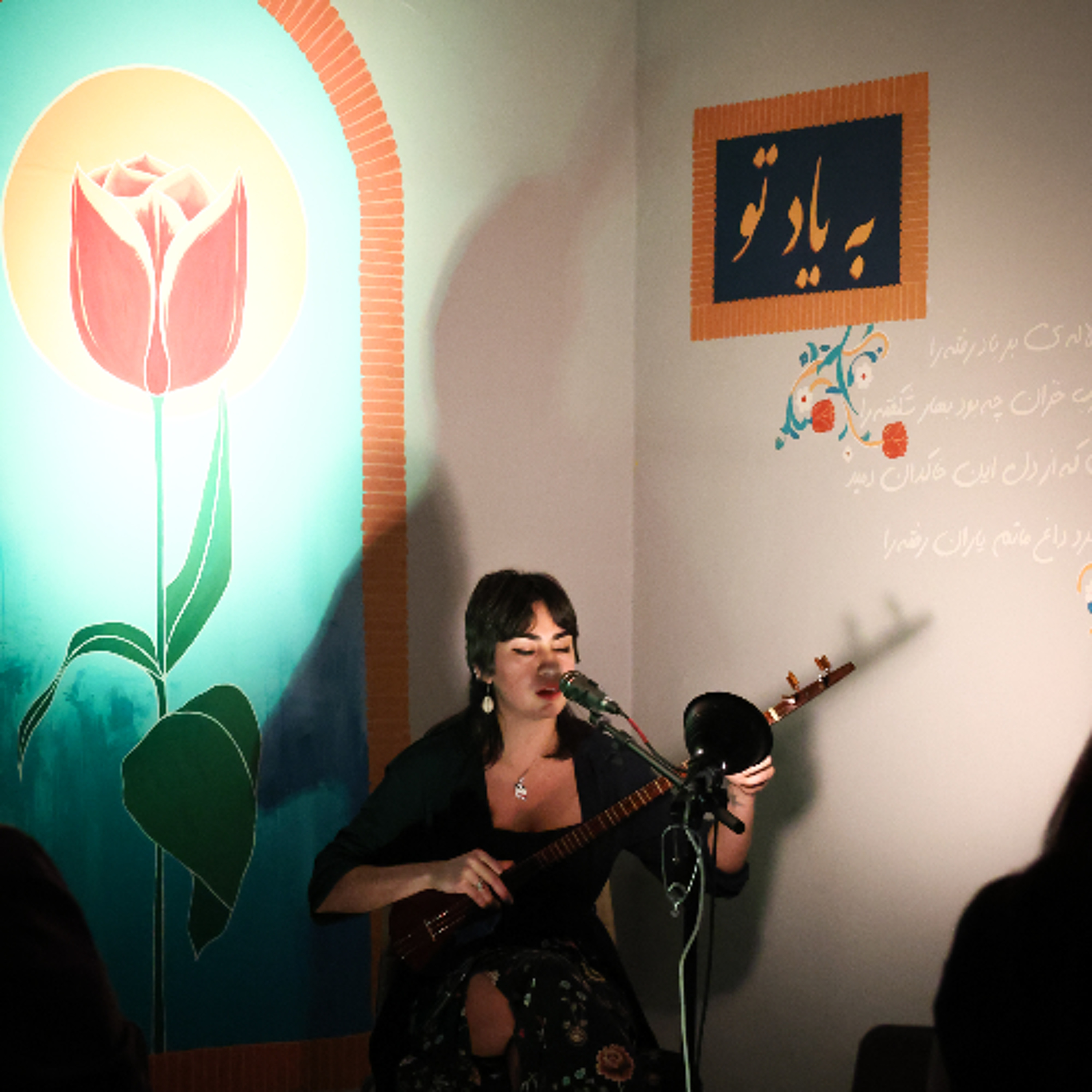 Farnaz Khosh-Sirat performs at the “Among the Tulips” concert excerpt two